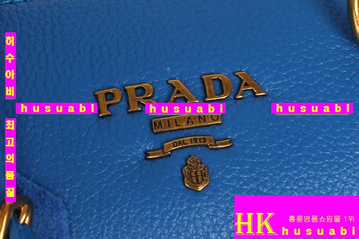 프라다 가방 여성 명품 브랜드 2013 신상 PRM0822-7