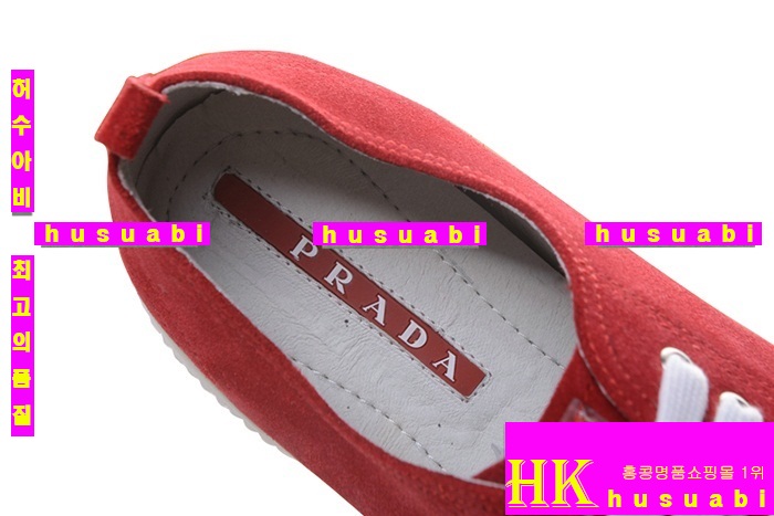 프라다 남자 명품 스니커즈 신상 PR94721-5