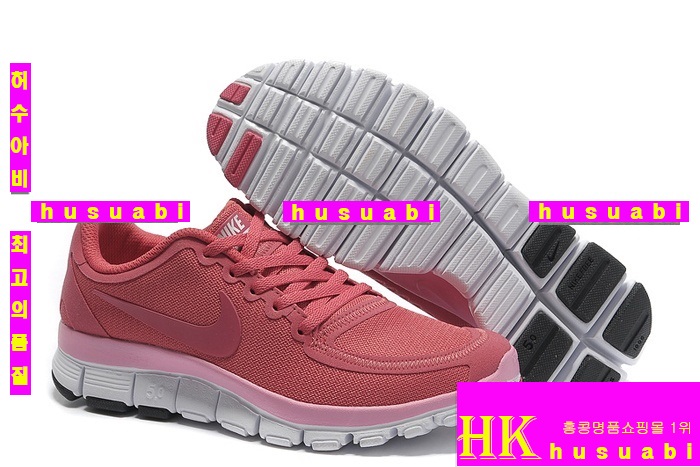 나이키 운동화 프리런 NiKe 9998-4