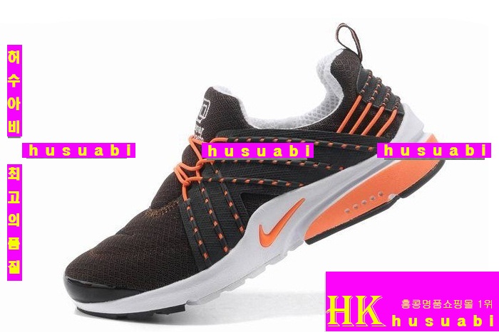나이키 프리런 2013 NIKE 0005-7