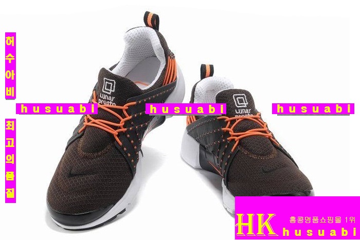 나이키 프리런 2013 NIKE 0005-7