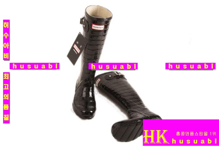 헌터레인부츠구매대행 유광 H3821-1 3종컬러