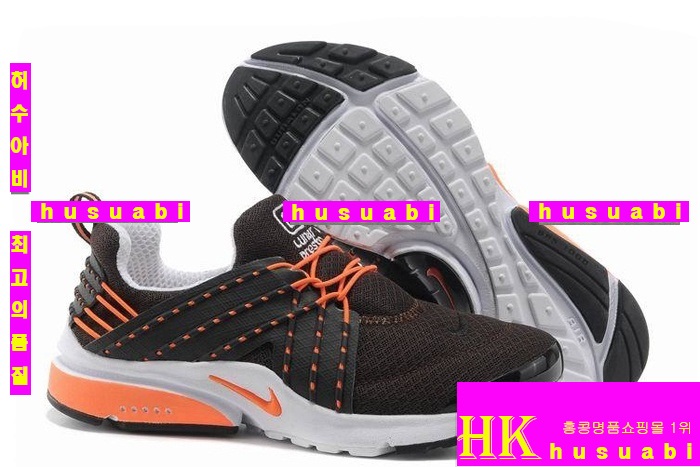 나이키 프리런 2013 NIKE 0005-7