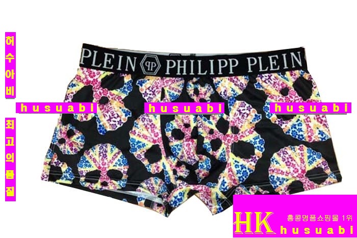 필립플레인 속옷 PP218-2