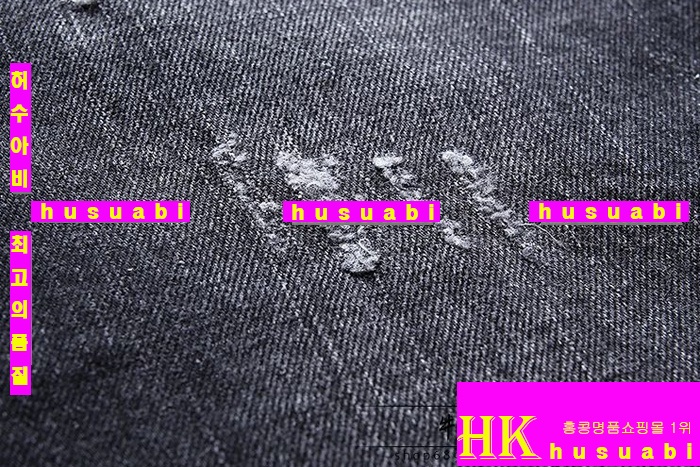 필립플레인 청바지 신상 PP8721-1