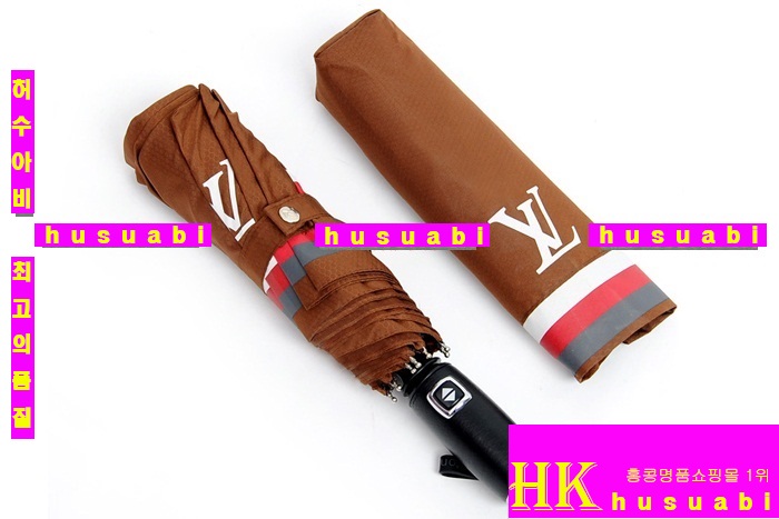 2015신상 루이비통 우산 JHY5287-9