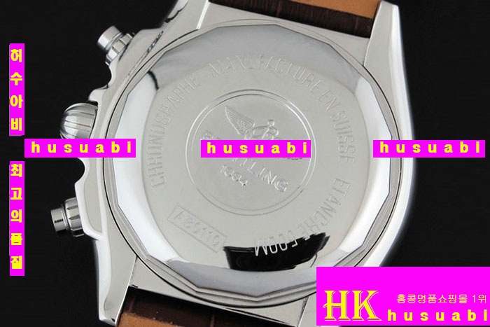 브라이틀링 시계 Chronomat  B12236-7