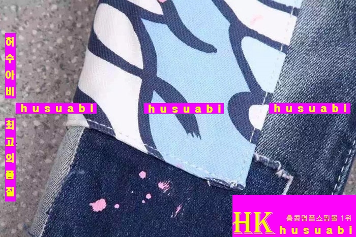 디스퀘어드 청바지 여성용 dsq7881-12