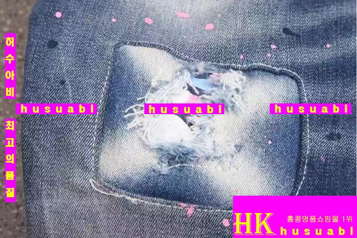 디스퀘어드 청바지 여성용 dsq7881-12