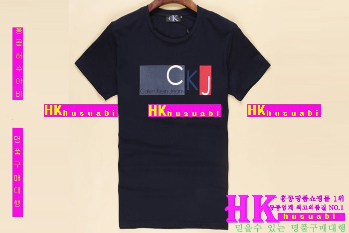 캘빈클라인 반팔티 CK5506