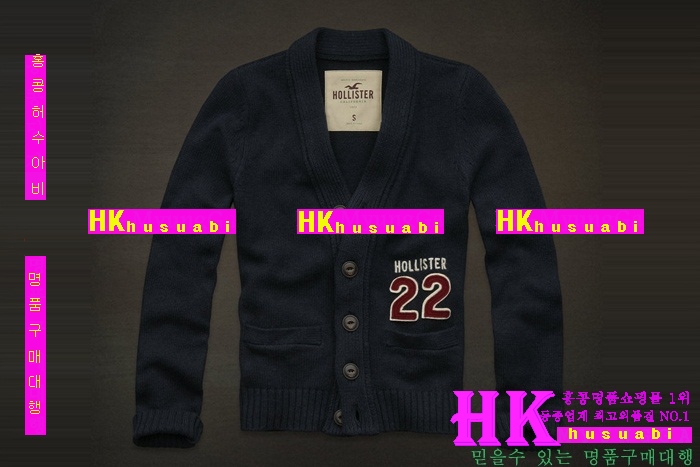홀리스터 남자 가디건 HL9974-10