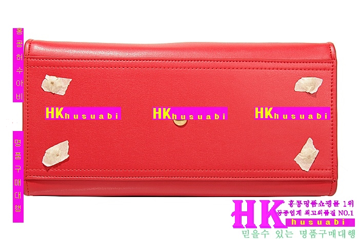 입생로랑 카바시크백 스몰 여자가방브랜드 YSL1208-2 스몰
