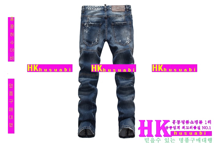 16ss 디스퀘어드 청바지 DW932-9