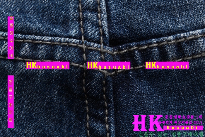 16ss 디스퀘어드 청바지 DW932-9