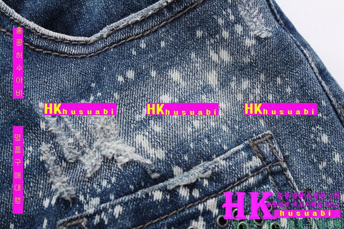 16ss 디스퀘어드 청바지 DW932-9