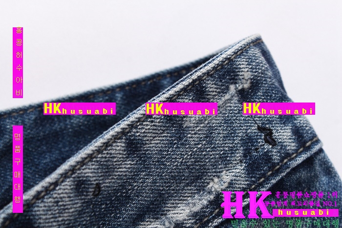 16ss 디스퀘어드 청바지 DW932-9