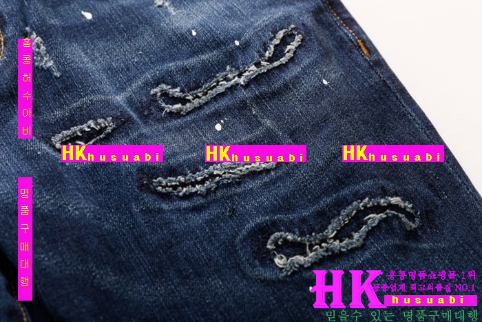 16ss 디스퀘어드 청바지 DW932-11