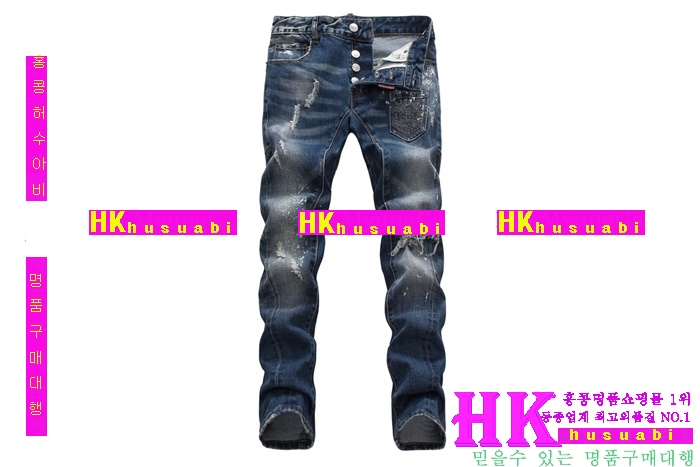 16ss 디스퀘어드 청바지 DW932-9