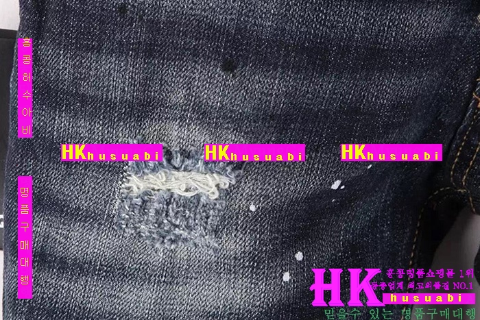 여자 디스퀘어드 청바지 신상 DRT632-11