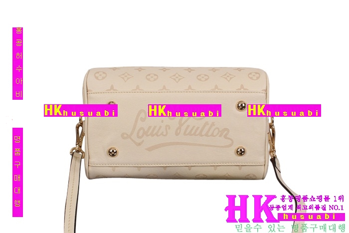 루이비통 스피디 반둘리에 N98604-4