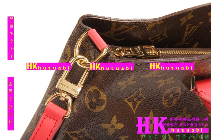 ★정품가죽사용★루이비통가방 M50916-21