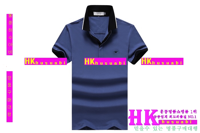 2016 디올 카라티 신상 DI84844-1