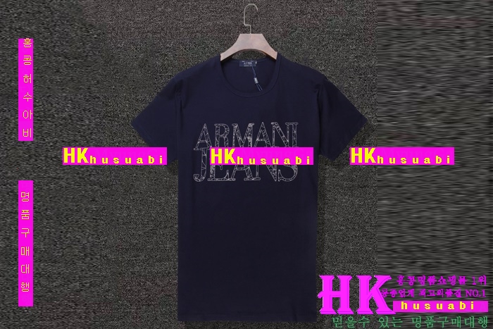 알마니 반팔티 명품 티셔츠 AJT273-2