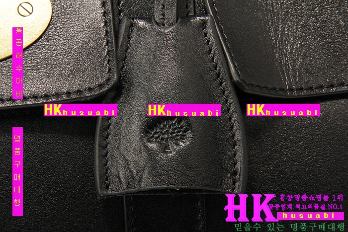 멀버리 베이스워터백 5988-8