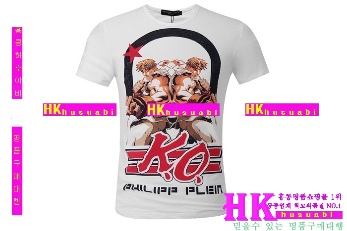 필립플레인 남자 반팔티 pp85551-15