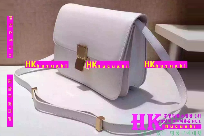 셀린느 클래식박스 CL857445-5