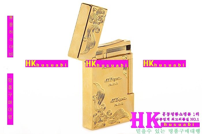 듀퐁라이터 845-44