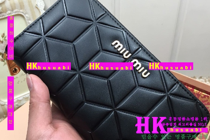 ̿̿   MM80258-2