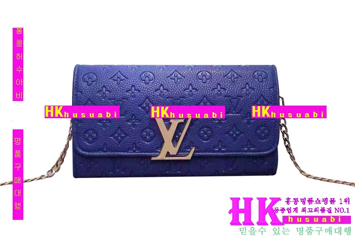 루이비통 체인백 2016신상 LV-22865-3