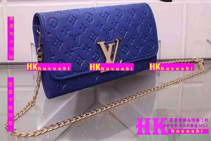 루이비통 체인백 2016신상 LV-22865-3