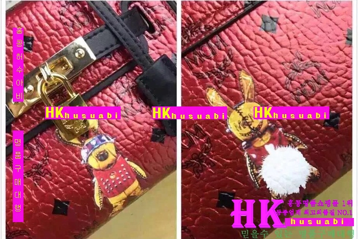 엠씨엠 (MCM) 토트/숄더백 2016신상 MCM-66599-3