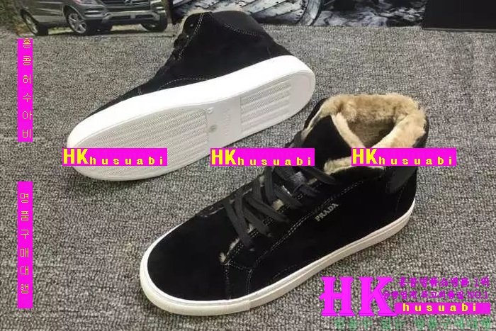 프라다 하이탑 신상 PR347841-3