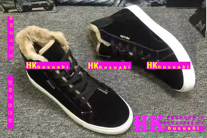 프라다 하이탑 신상 PR347841-3