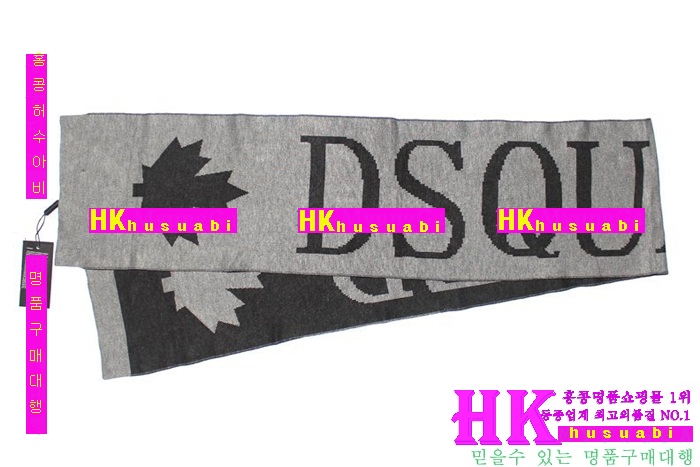 디스퀘어드 신상 비니 세트DSQ-71001