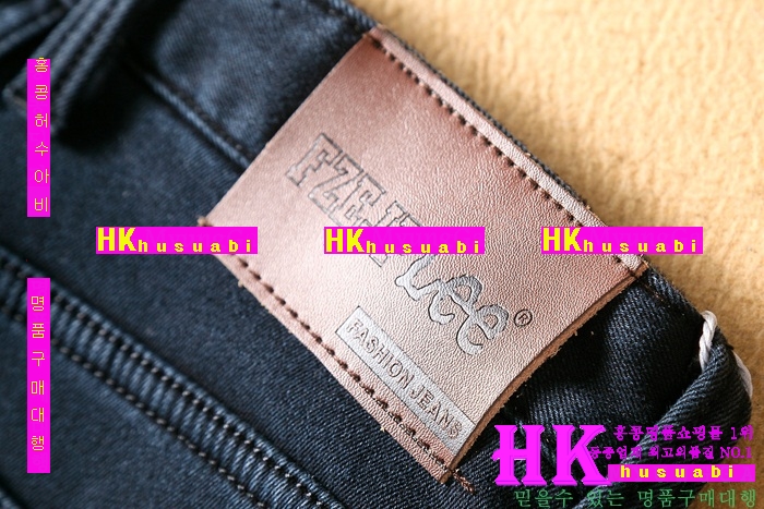 lee 남성용 기모청바지 Le23231-3