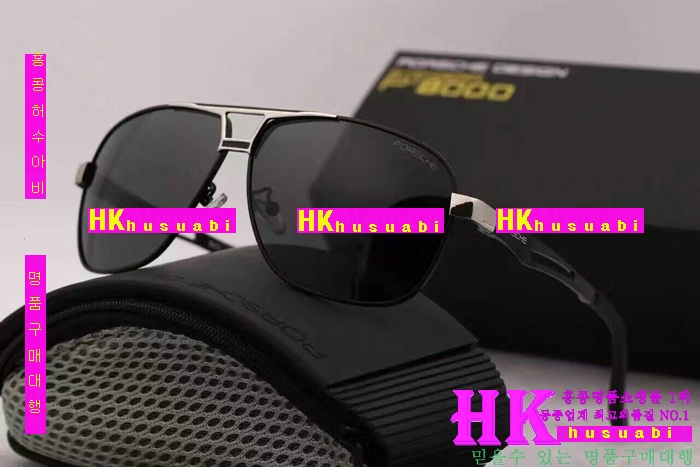 2017SS 포르쉐 명품 선글라스 PRC10002-3