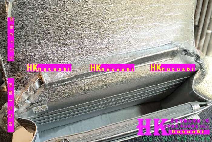 ★정품가죽사용★샤넬 WOC 명품백 램스킨은장 ch9658-2A-1