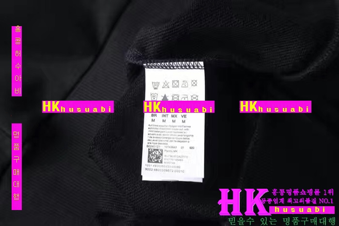 NEW 휴고보스 신상 남성 후드티 HB170322-26