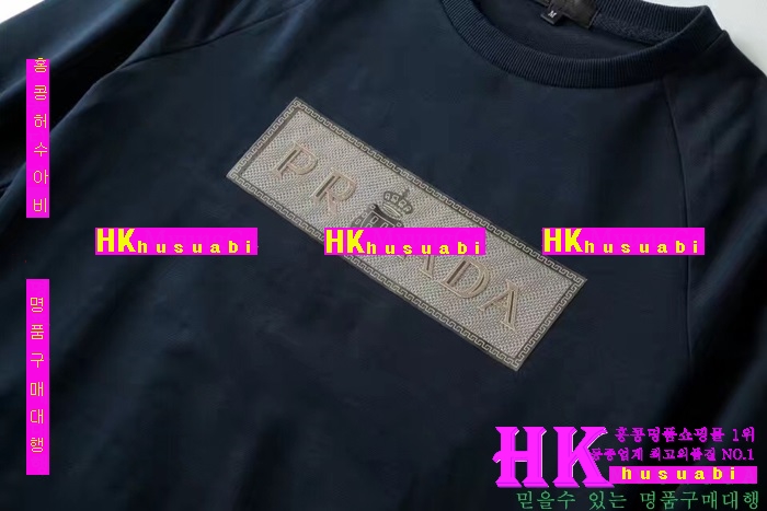 NEW 프라다 신상 남성 후드티 PA170322-3