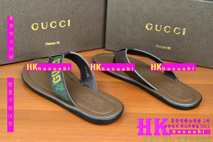 NEW  Ż   GU170330-91