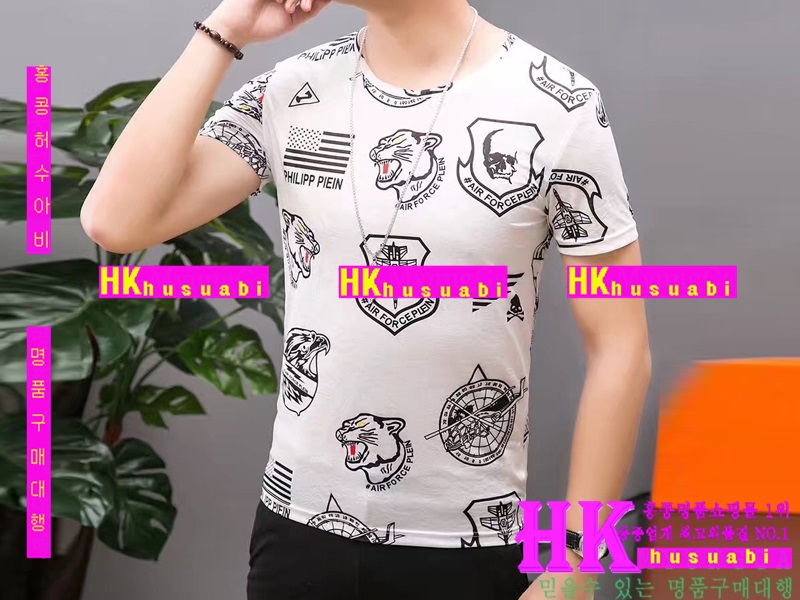 NEW 필립플레인 신상 남성용 반팔티 PP170519-6