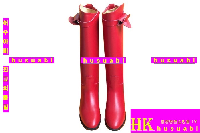 에르메스 켈리 부츠 HYT8262-5(소가죽)