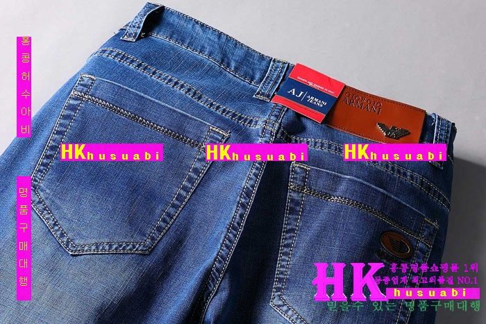 알마니 청바지 신상 A -89255