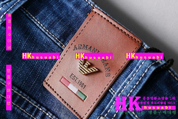 알마니 청바지 신상 A -89256