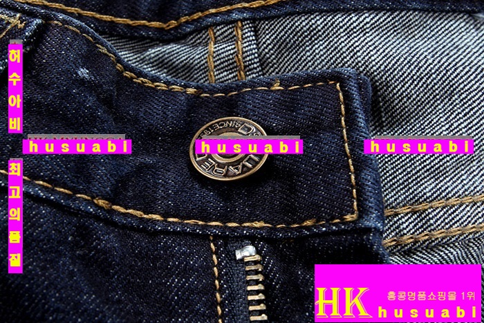 디스퀘어드 청바지 남자 명품 의류 DSQ3794-2