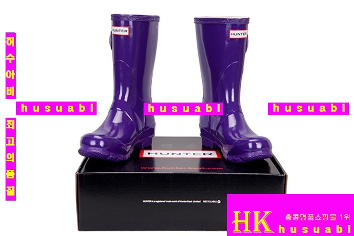 헌터레인부츠구매대행 HT40564-1